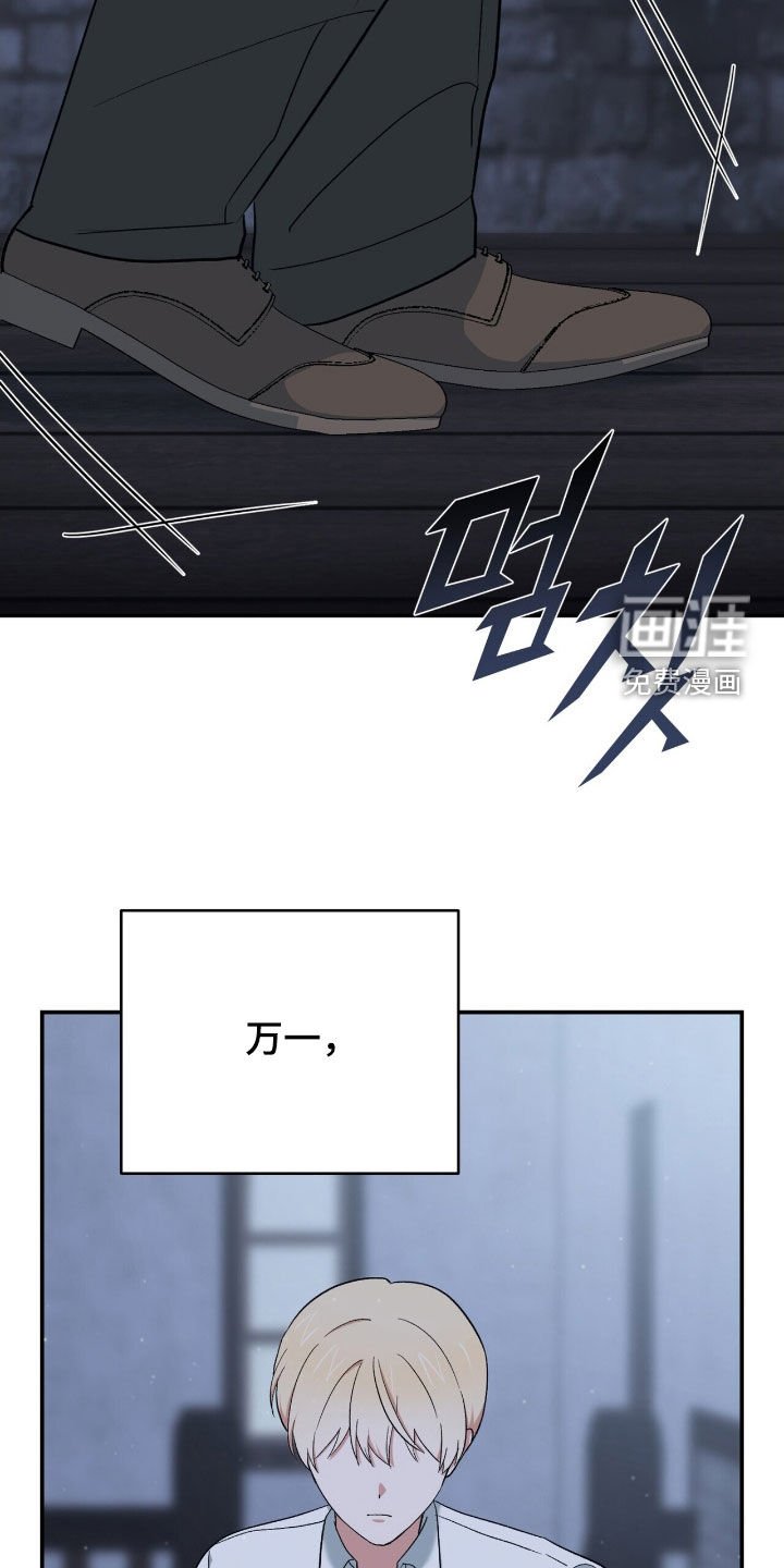第43章：顾全自己