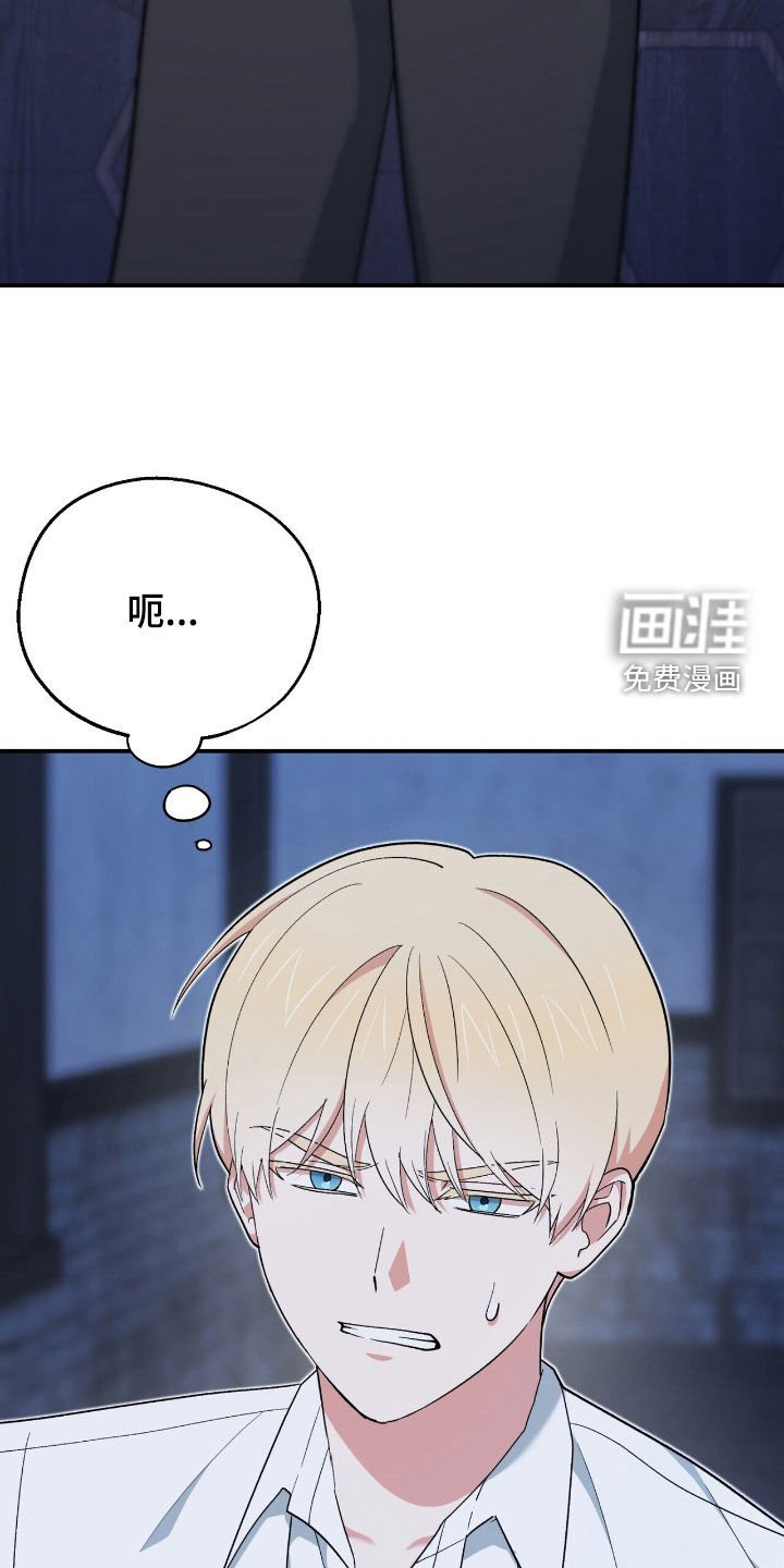 第43章：顾全自己