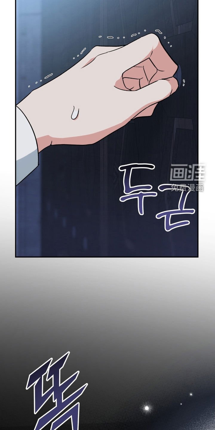 第43章：顾全自己
