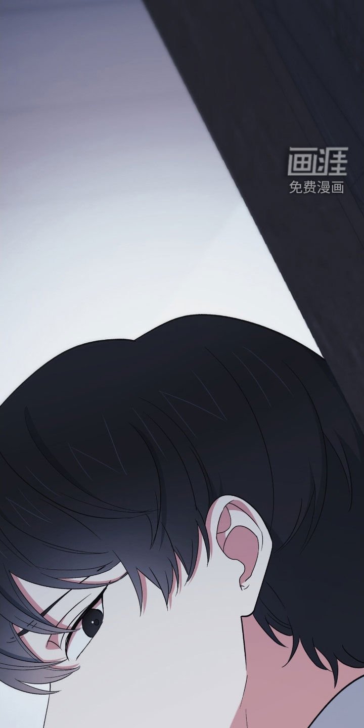 第44章：狡猾的家伙
