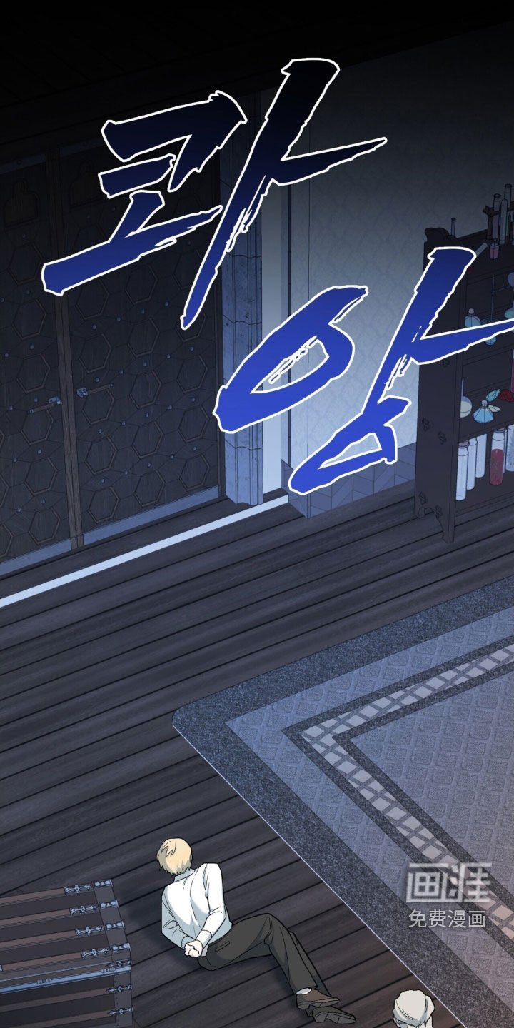 第45章：施法
