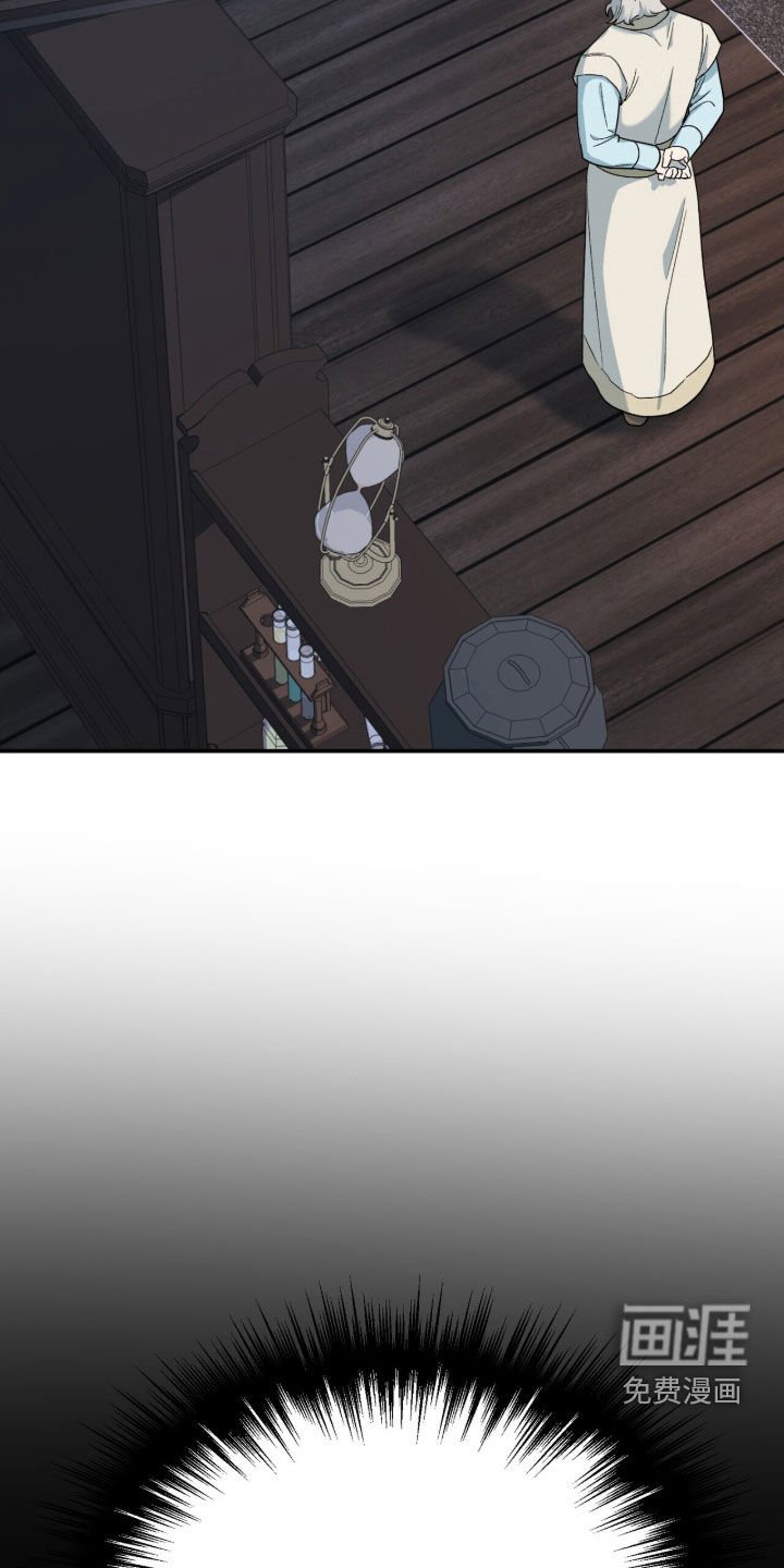 第45章：施法