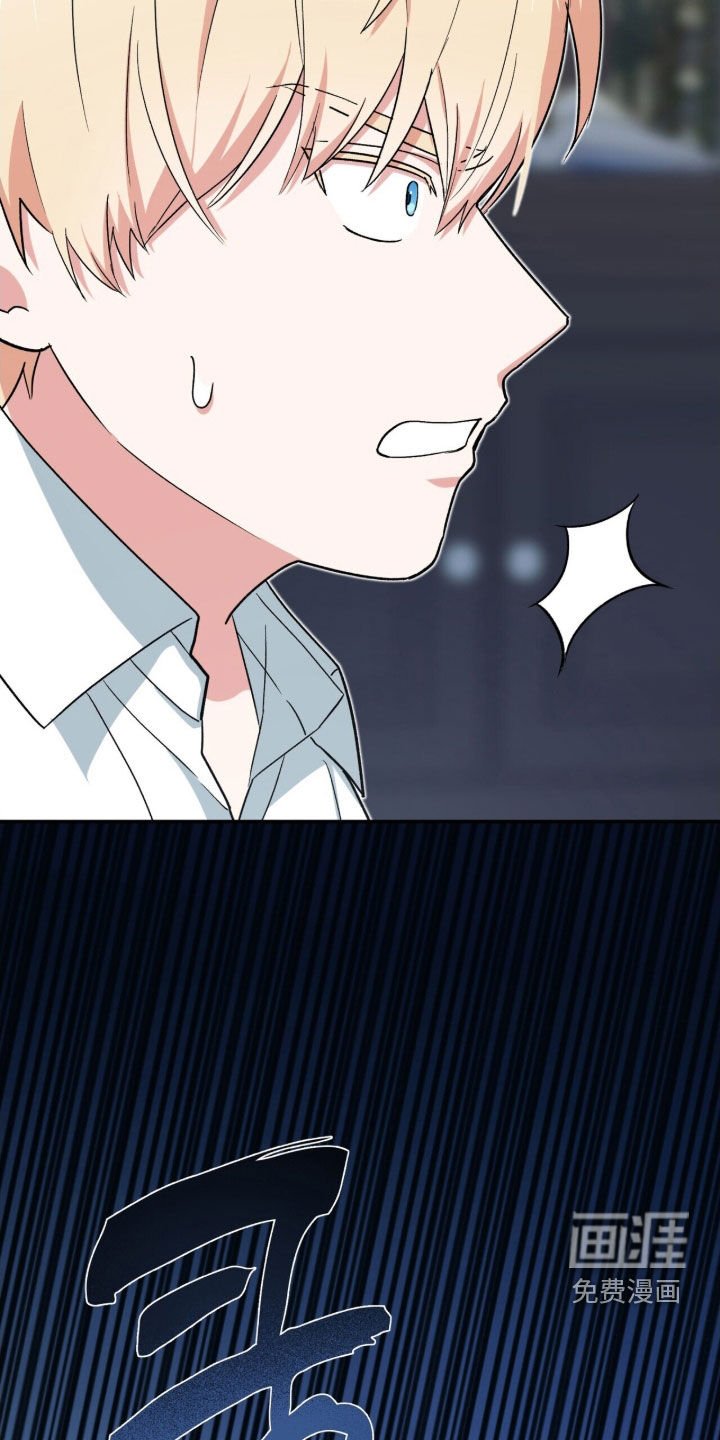 第45章：施法