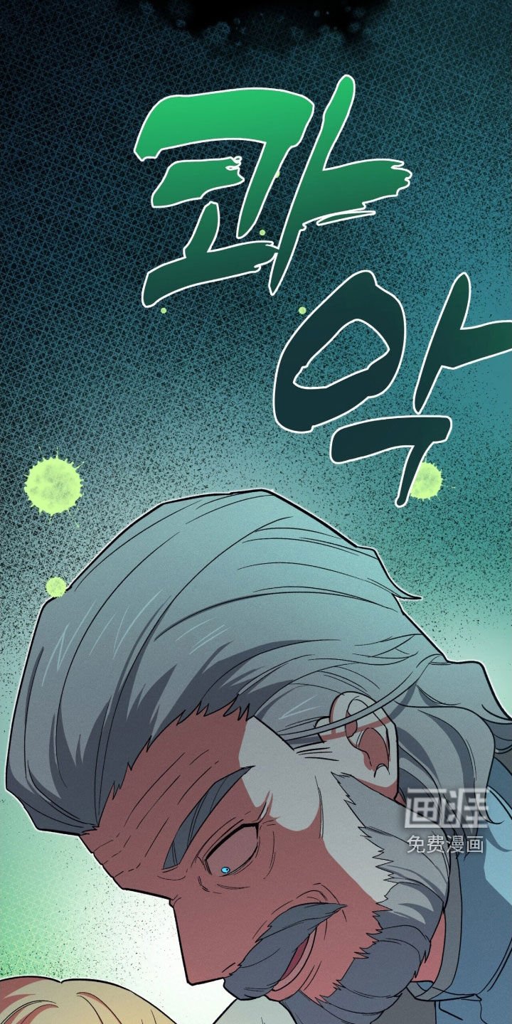 第45章：施法