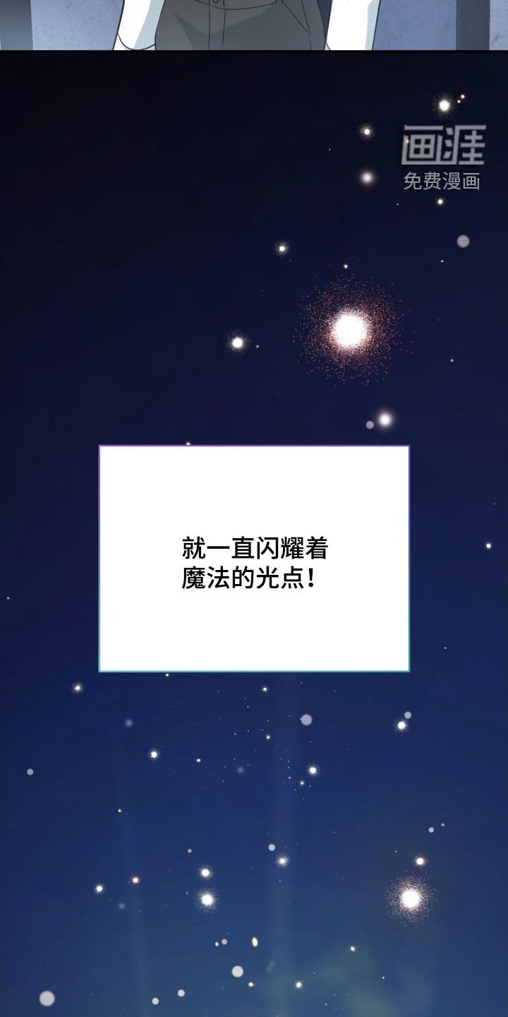 第46章：放火