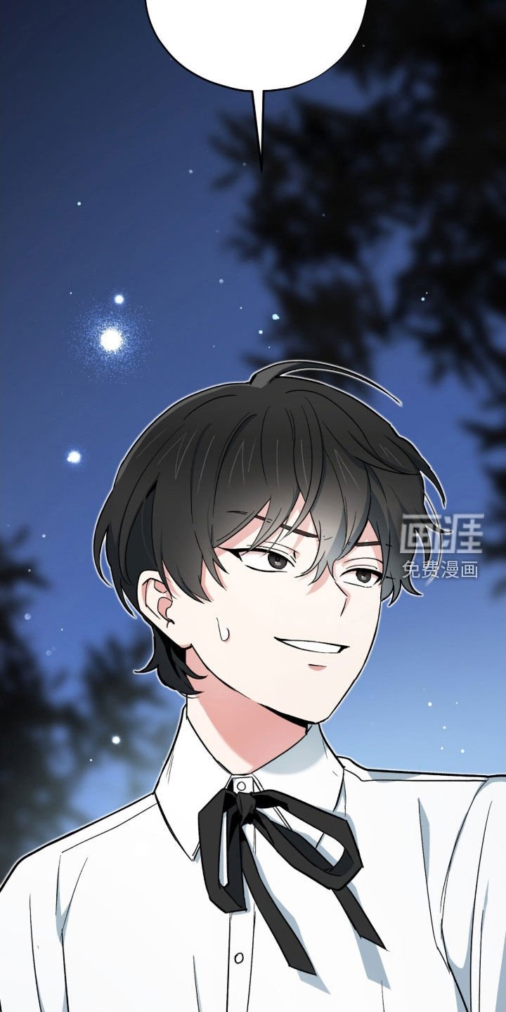 第46章：放火