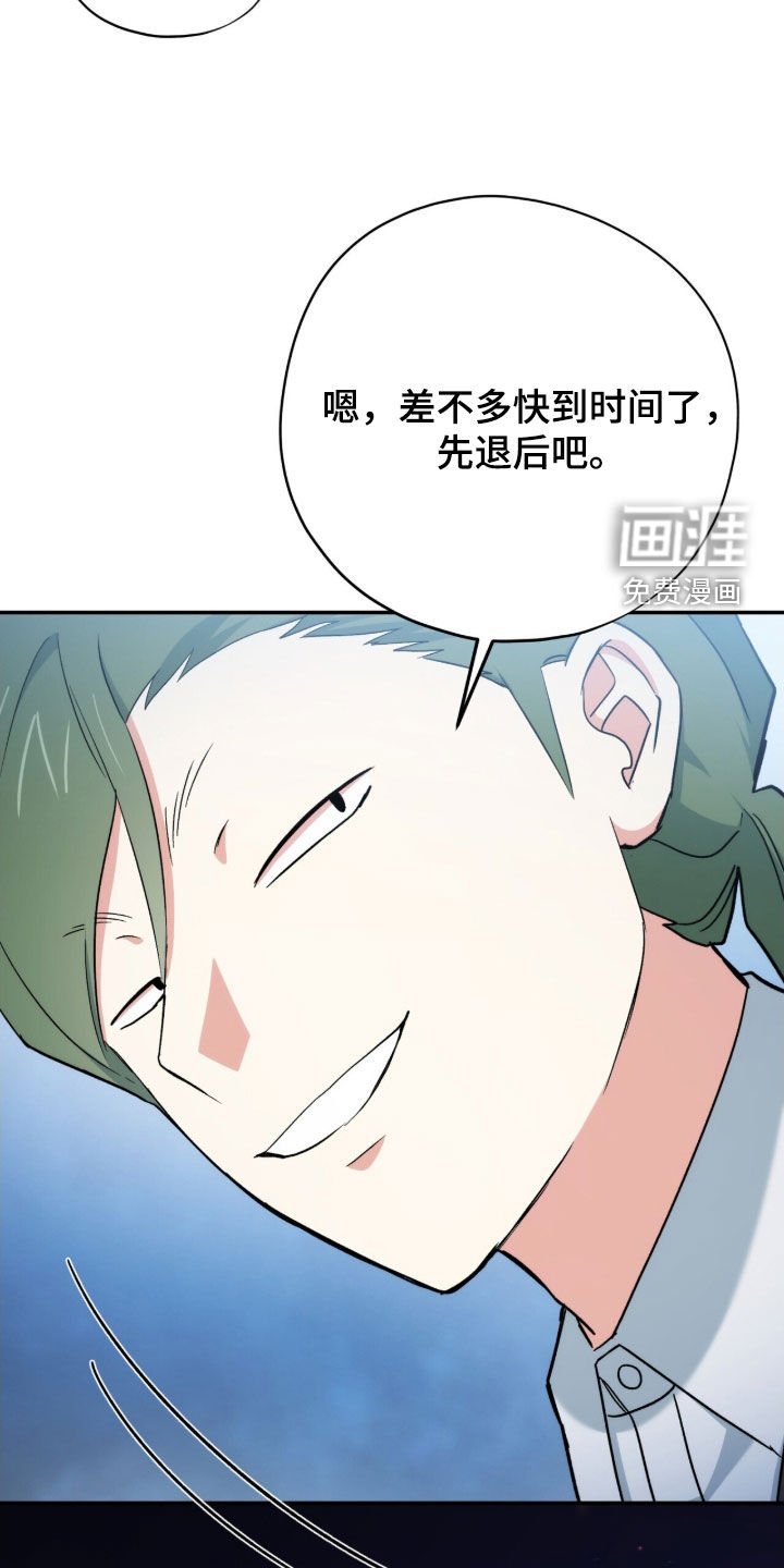 第46章：放火