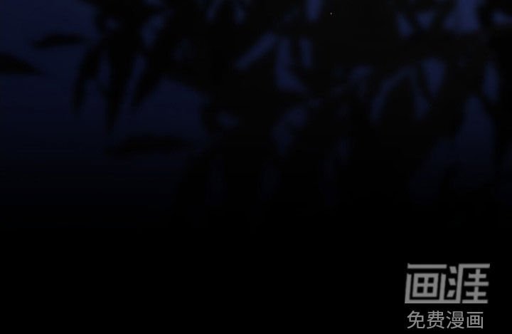 第46章：放火
