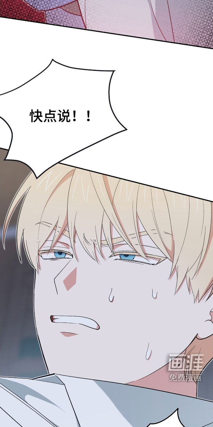 第47章：孤立无援
