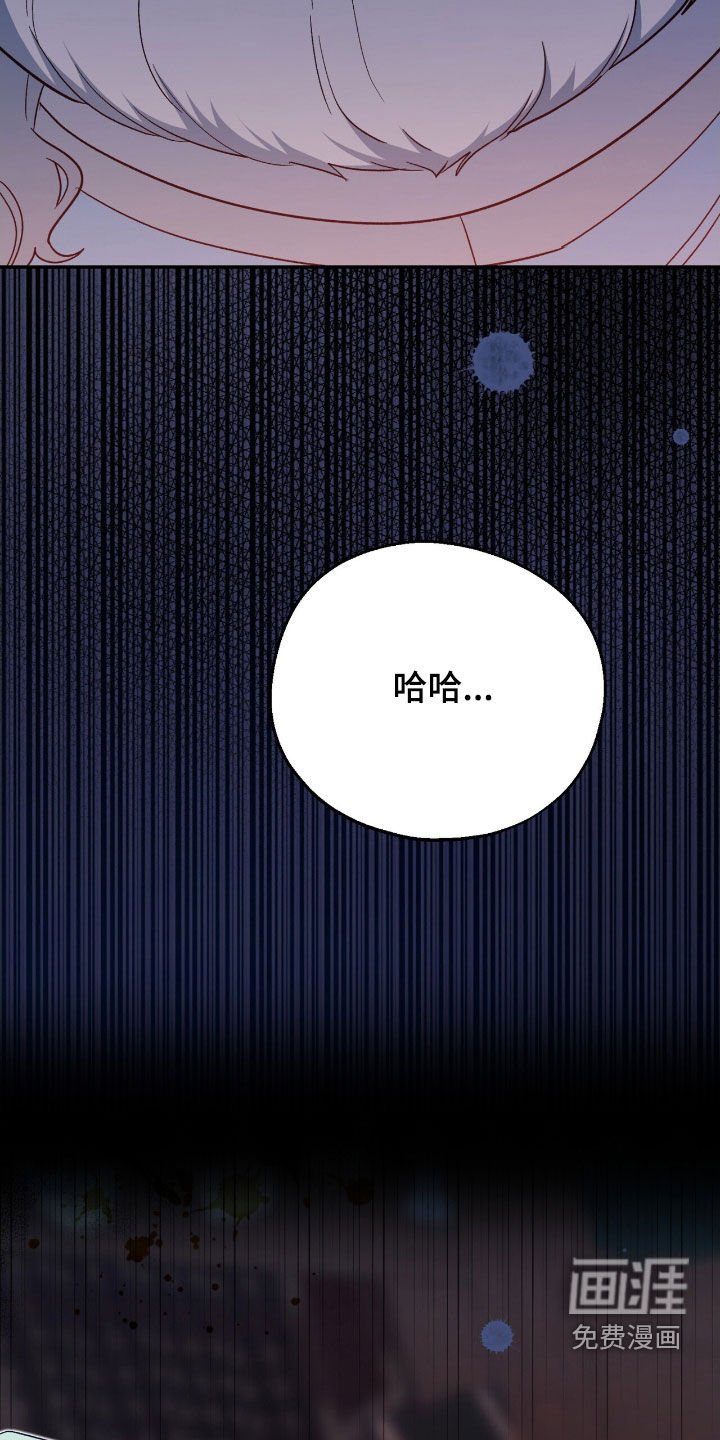 第47章：孤立无援
