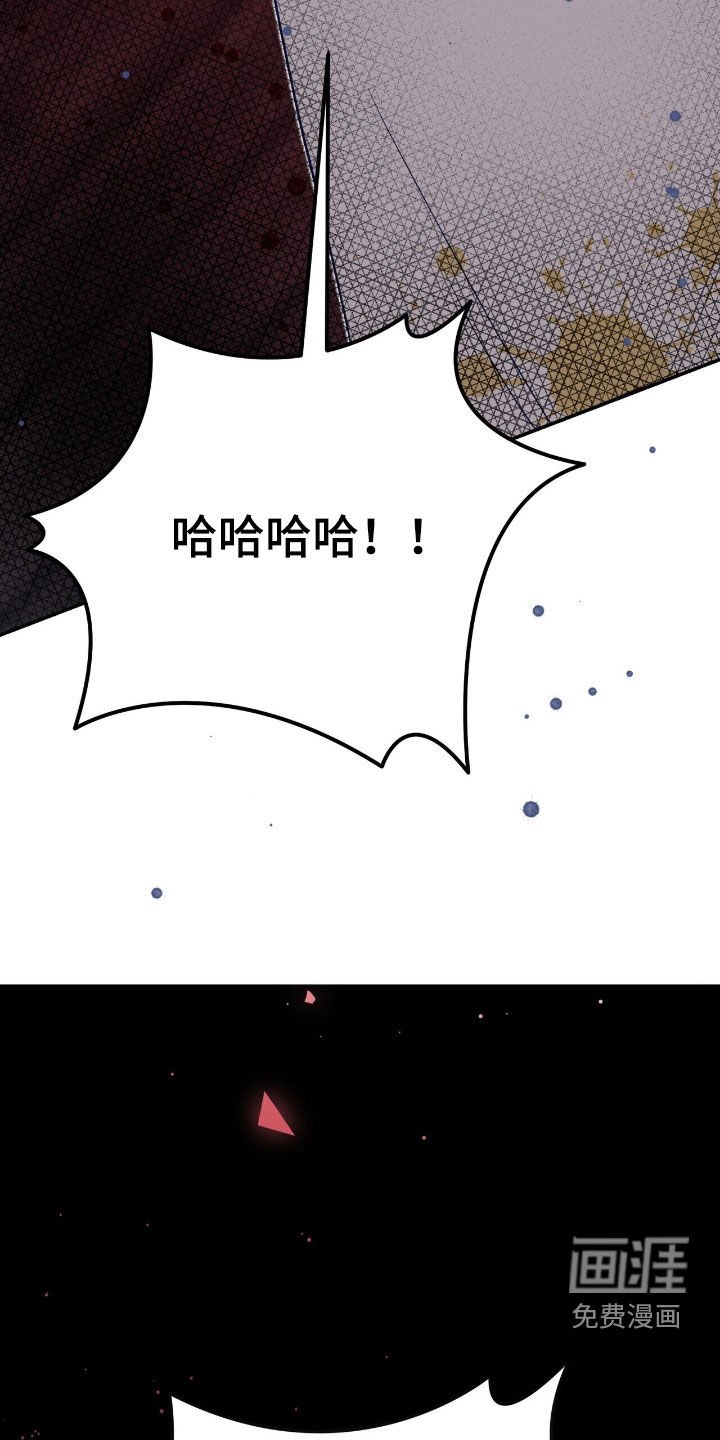 第47章：孤立无援