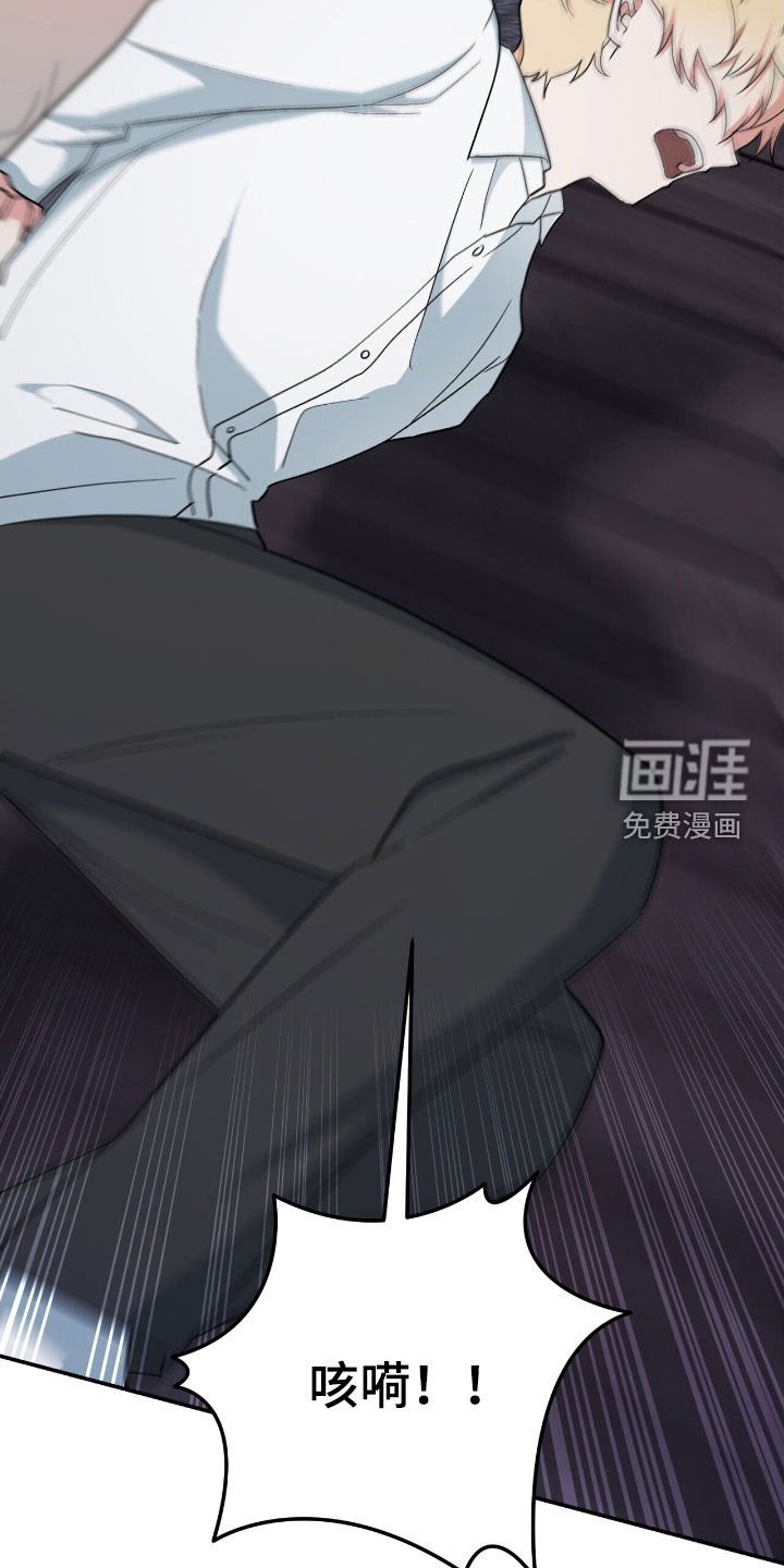 第47章：孤立无援