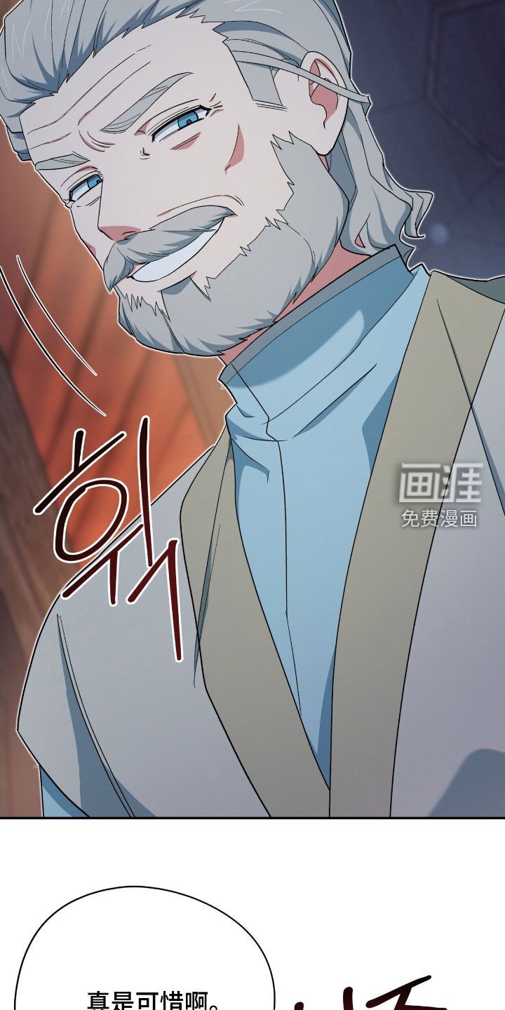 第47章：孤立无援