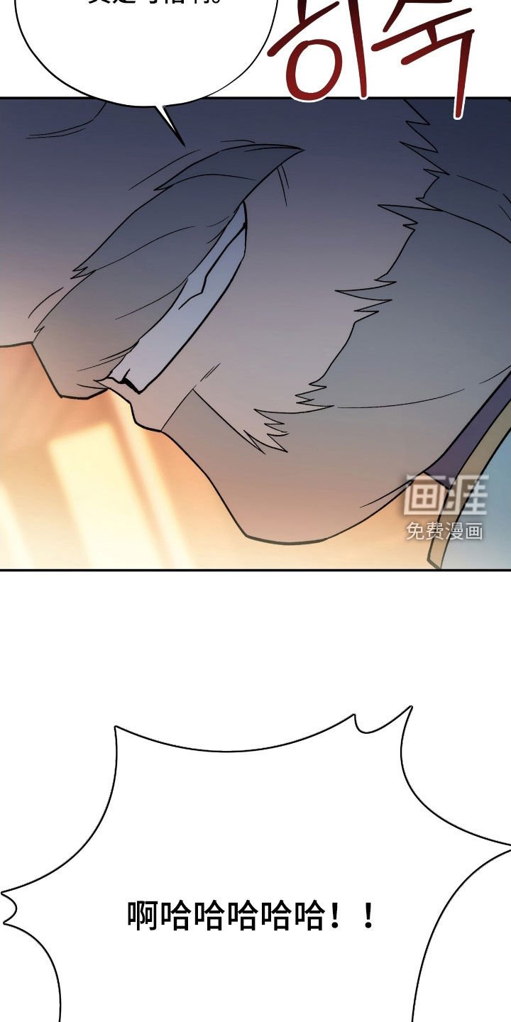 第47章：孤立无援