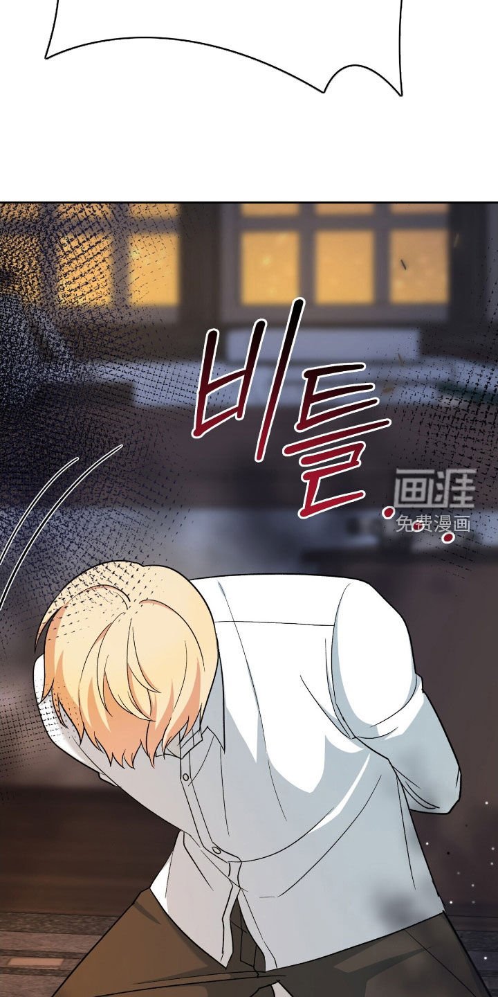 第47章：孤立无援
