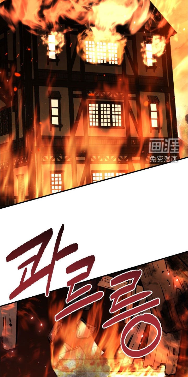 第49章：有点棘手
