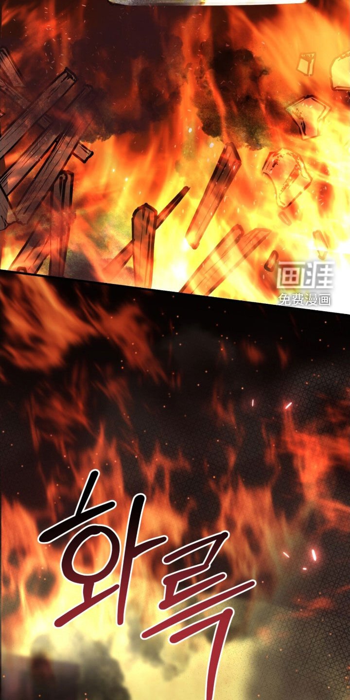 第49章：有点棘手
