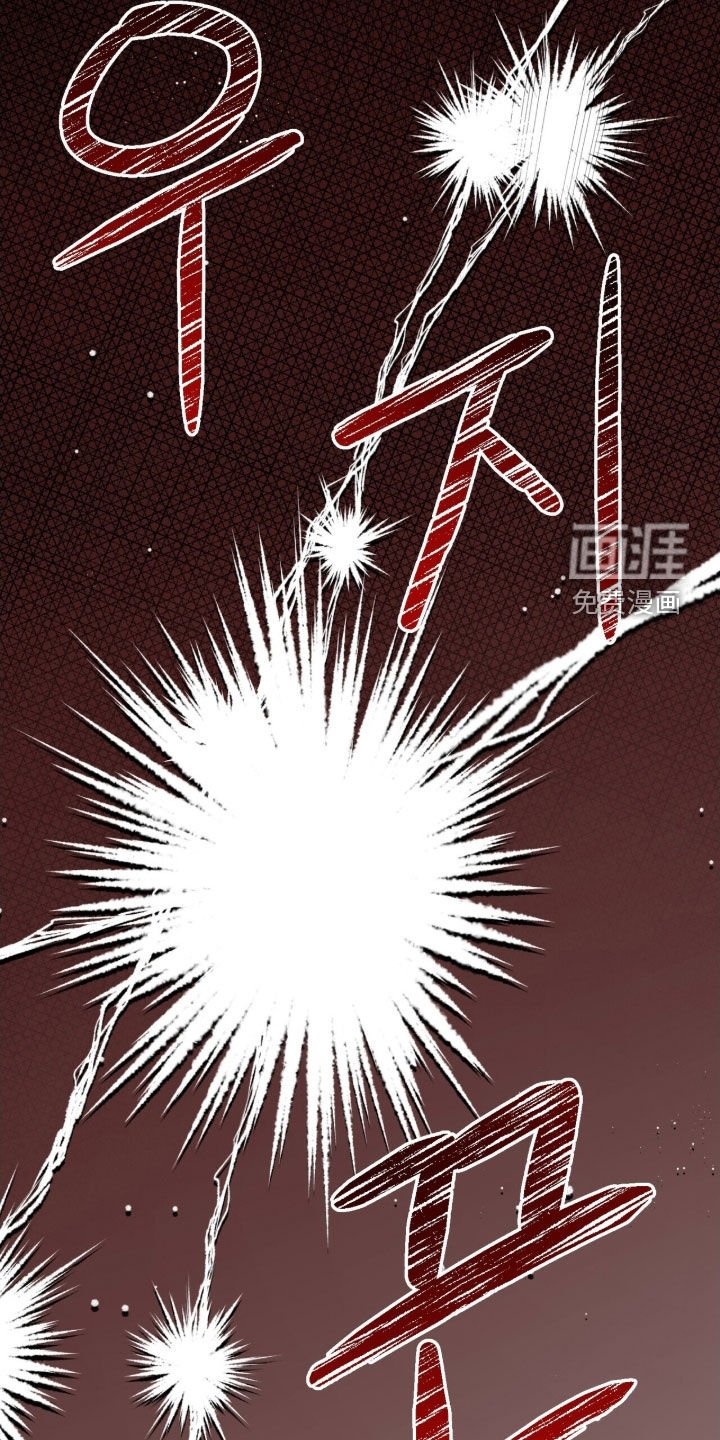第49章：有点棘手