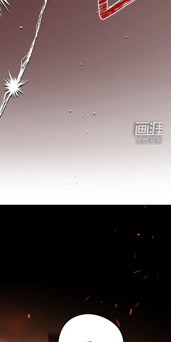 第49章：有点棘手