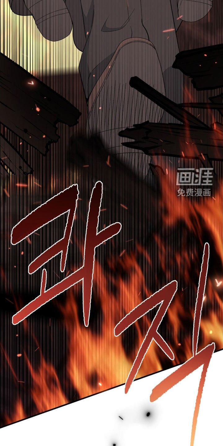 第49章：有点棘手