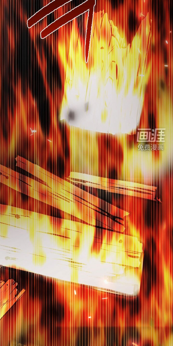 第49章：有点棘手