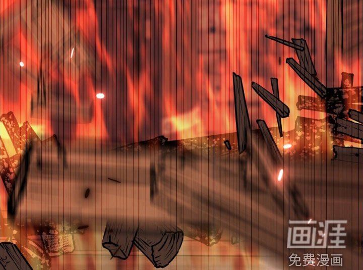第49章：有点棘手