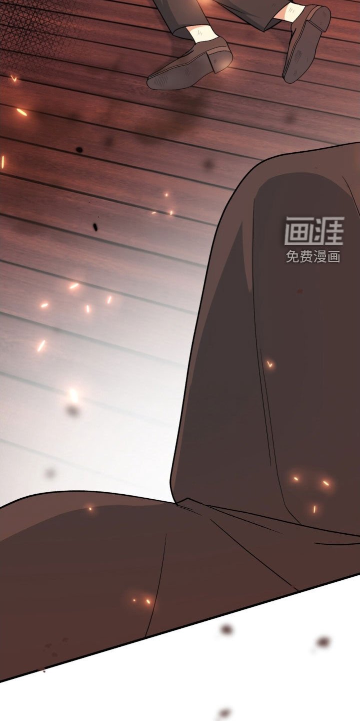 第49章：有点棘手