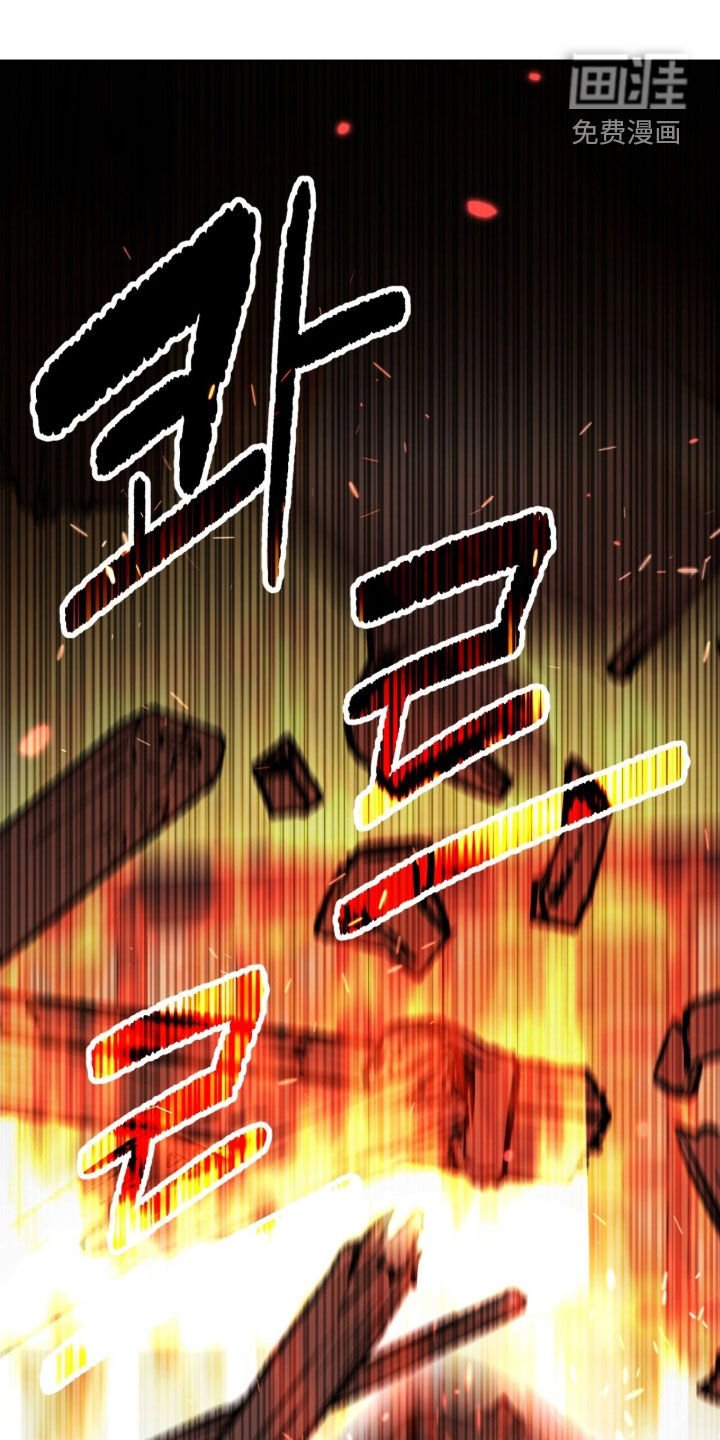 第50章：地下通道