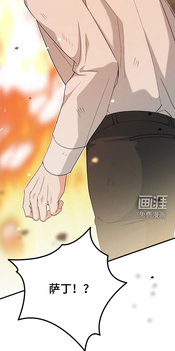 第50章：地下通道