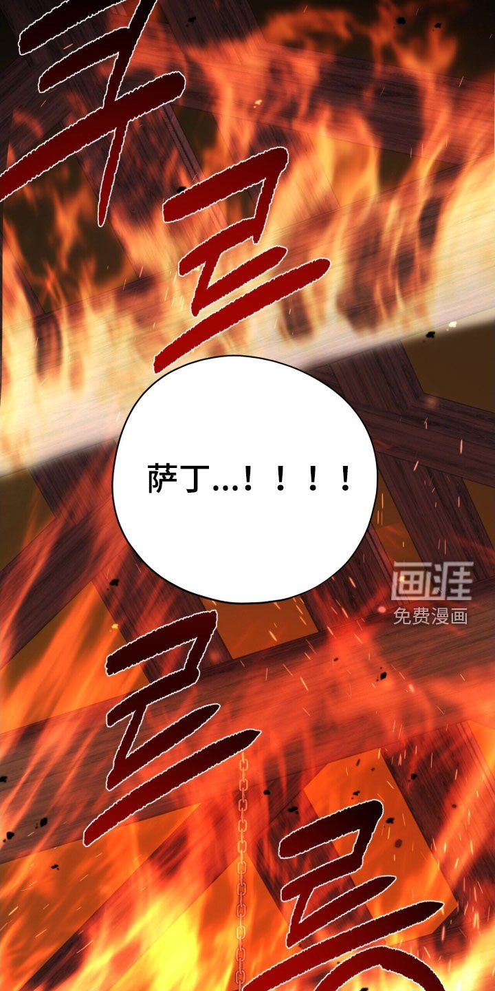 第50章：地下通道