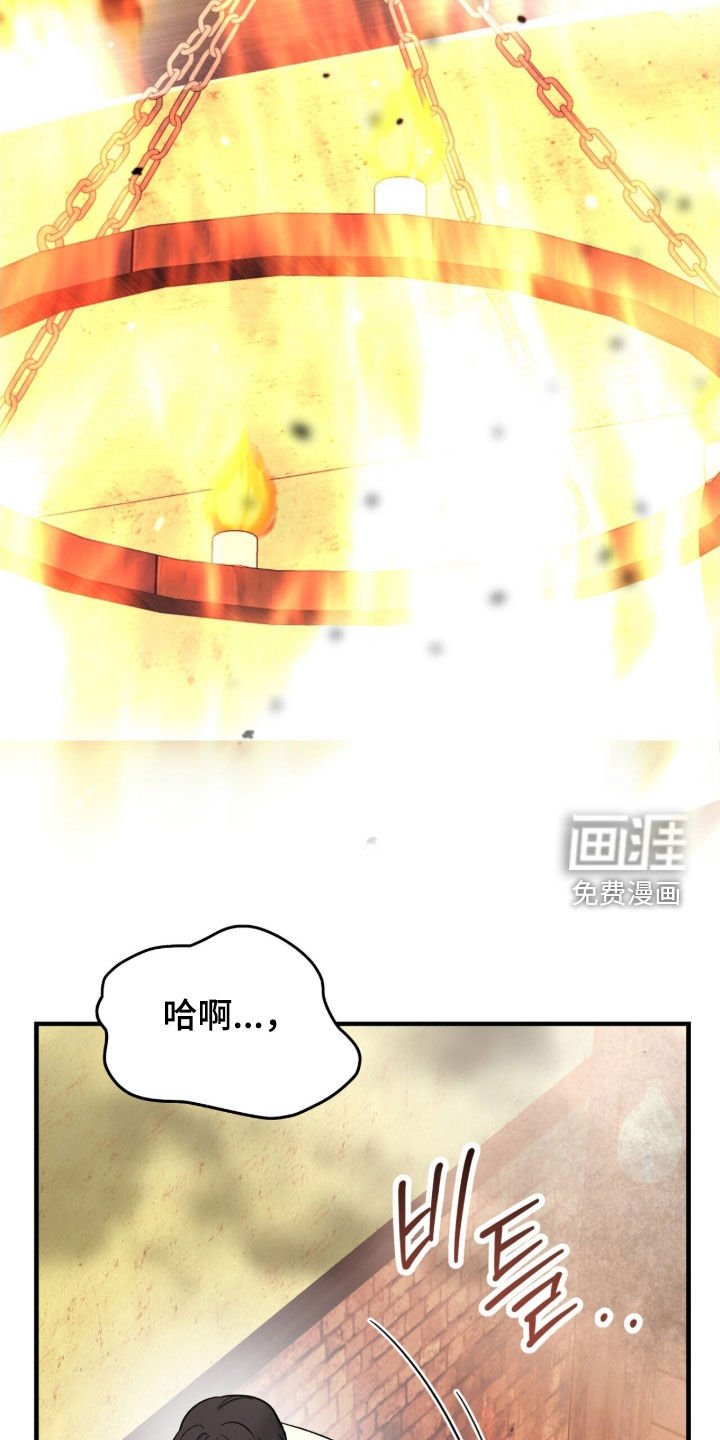 第50章：地下通道