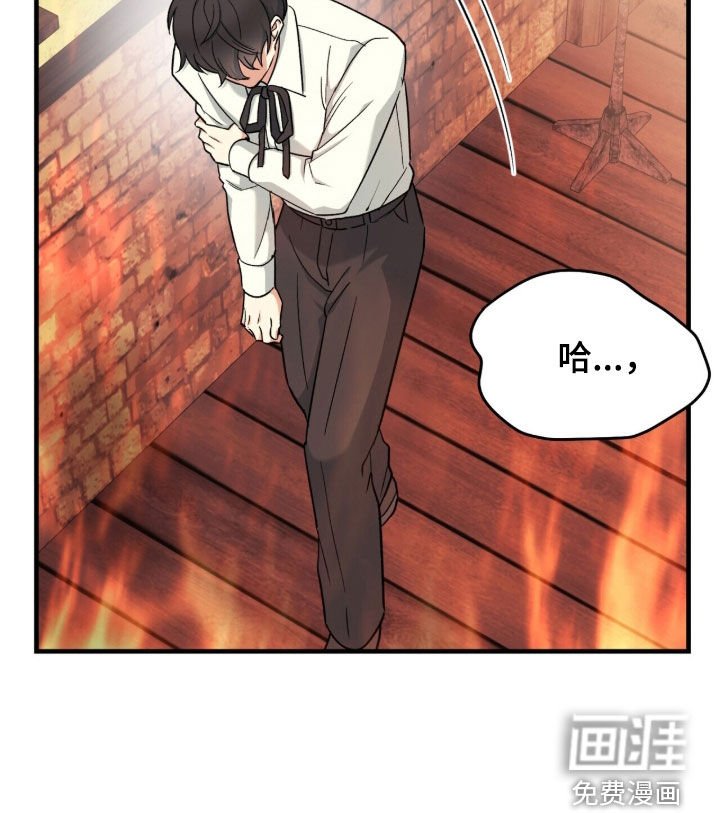 第50章：地下通道