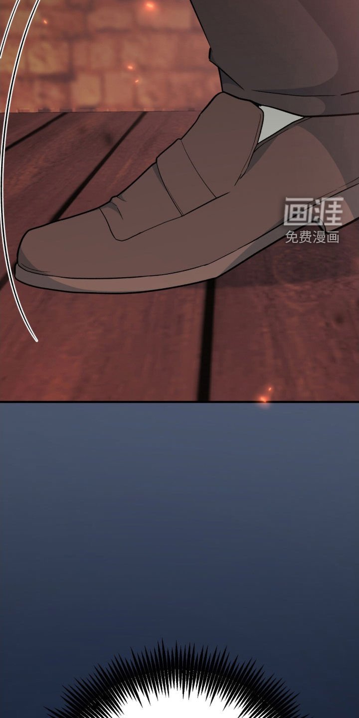 第50章：地下通道