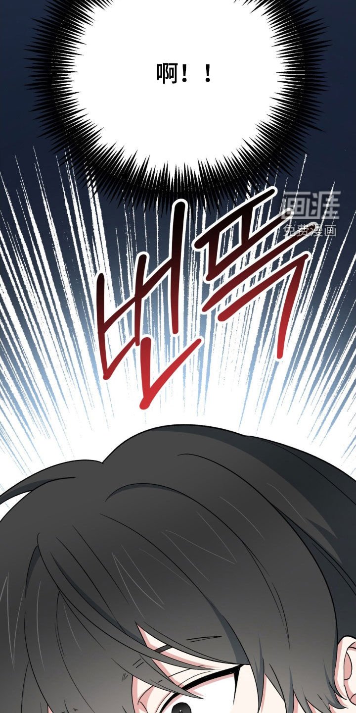 第50章：地下通道