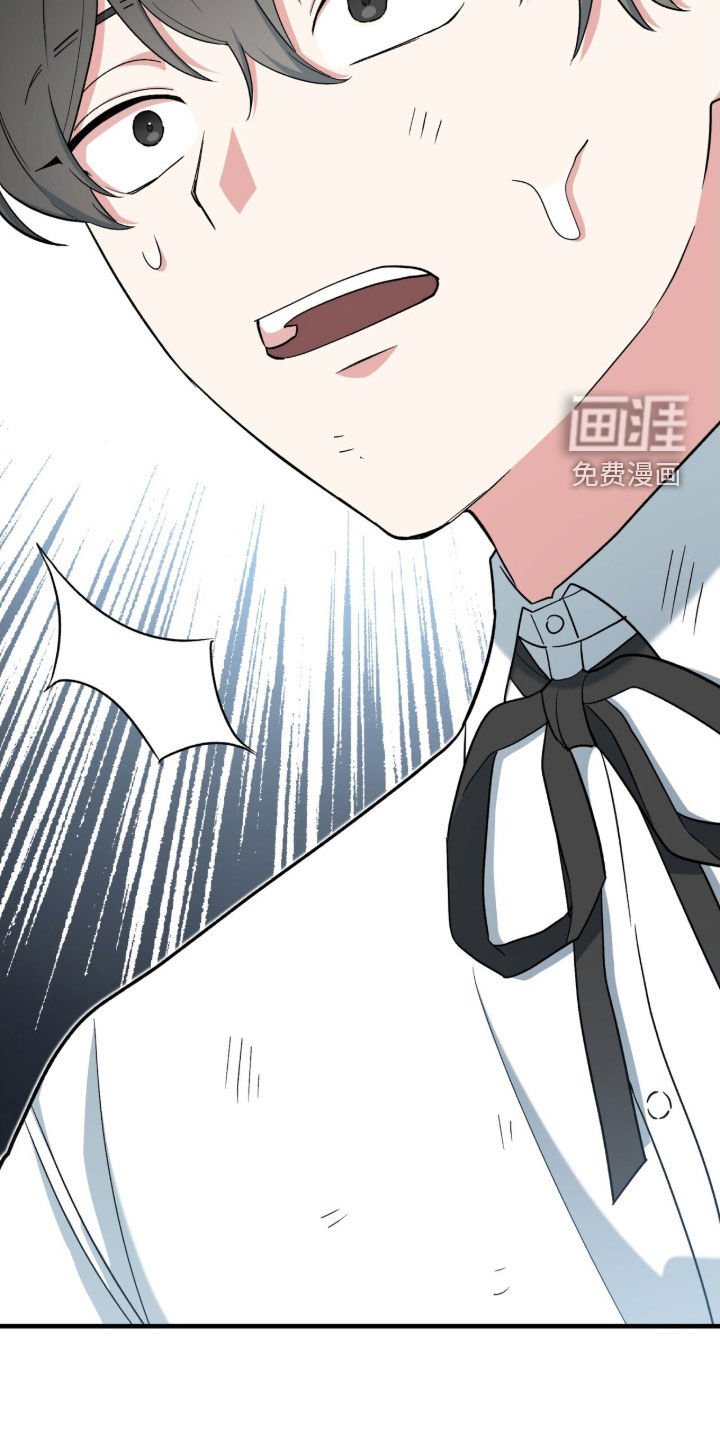 第50章：地下通道