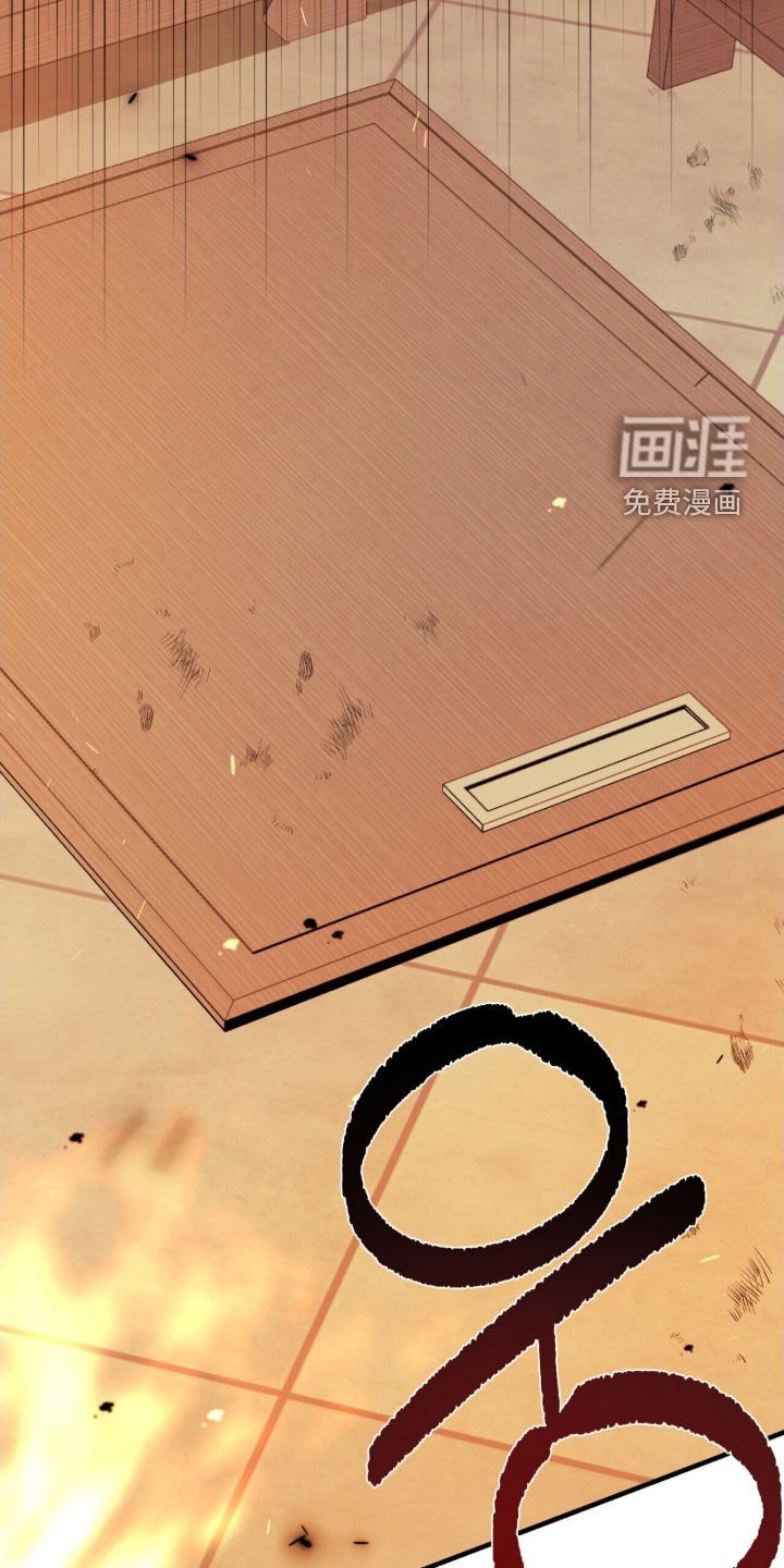 第50章：地下通道