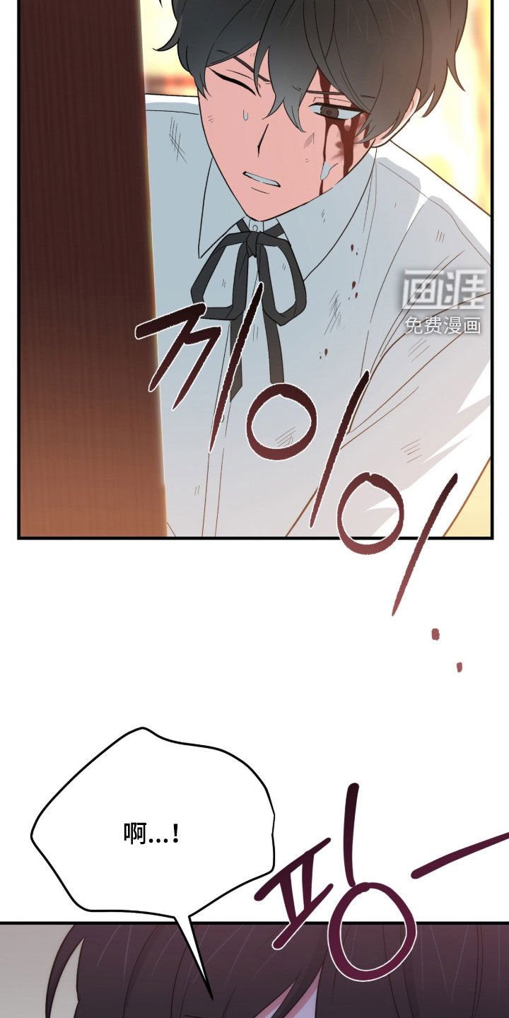 第50章：地下通道