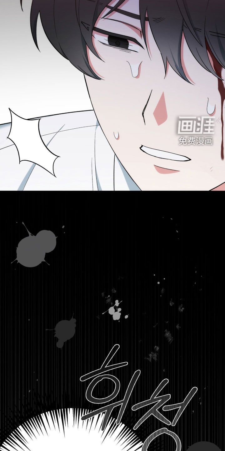 第50章：地下通道