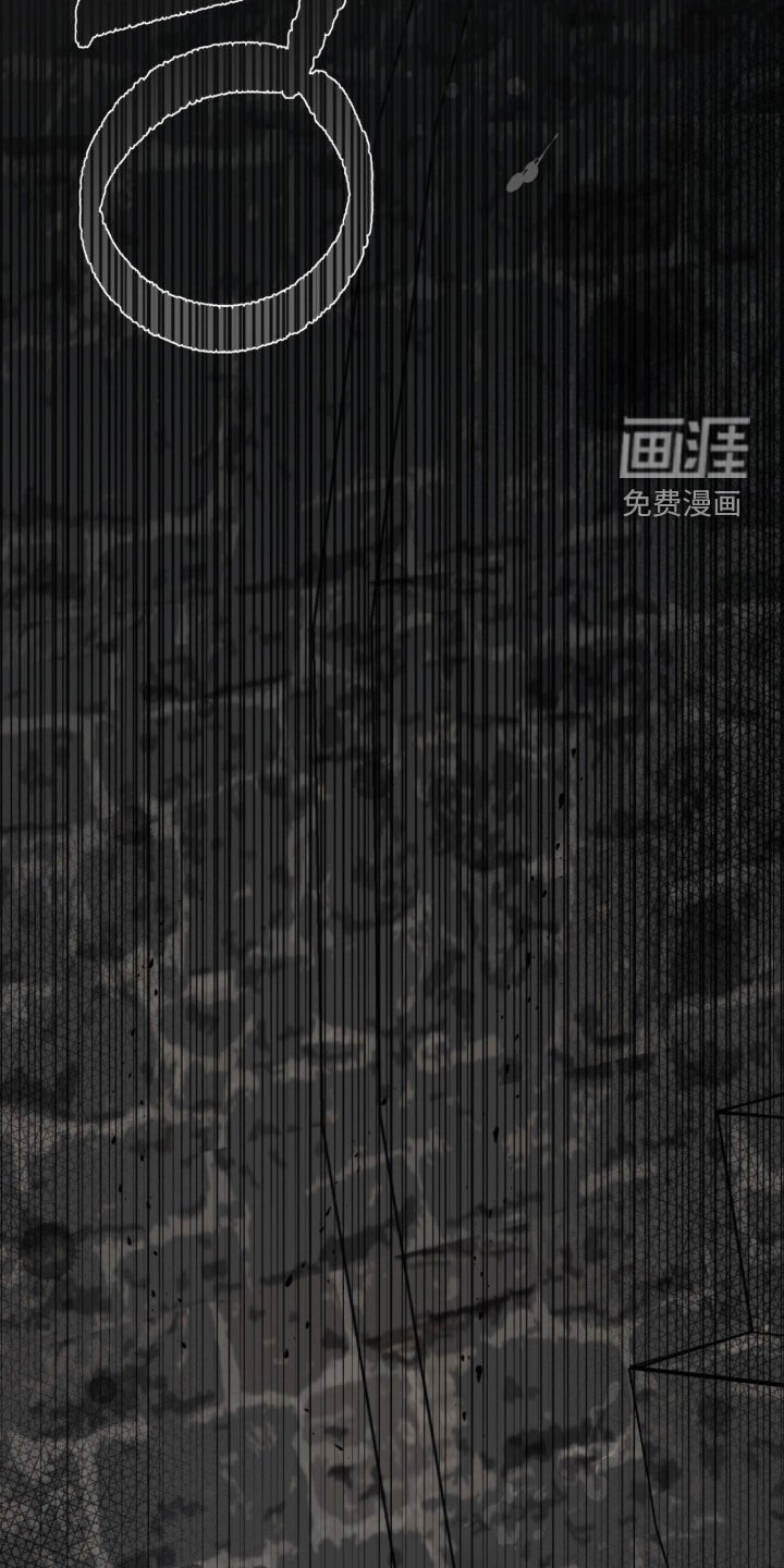 第50章：地下通道