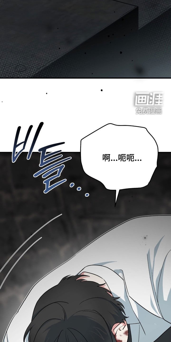 第50章：地下通道