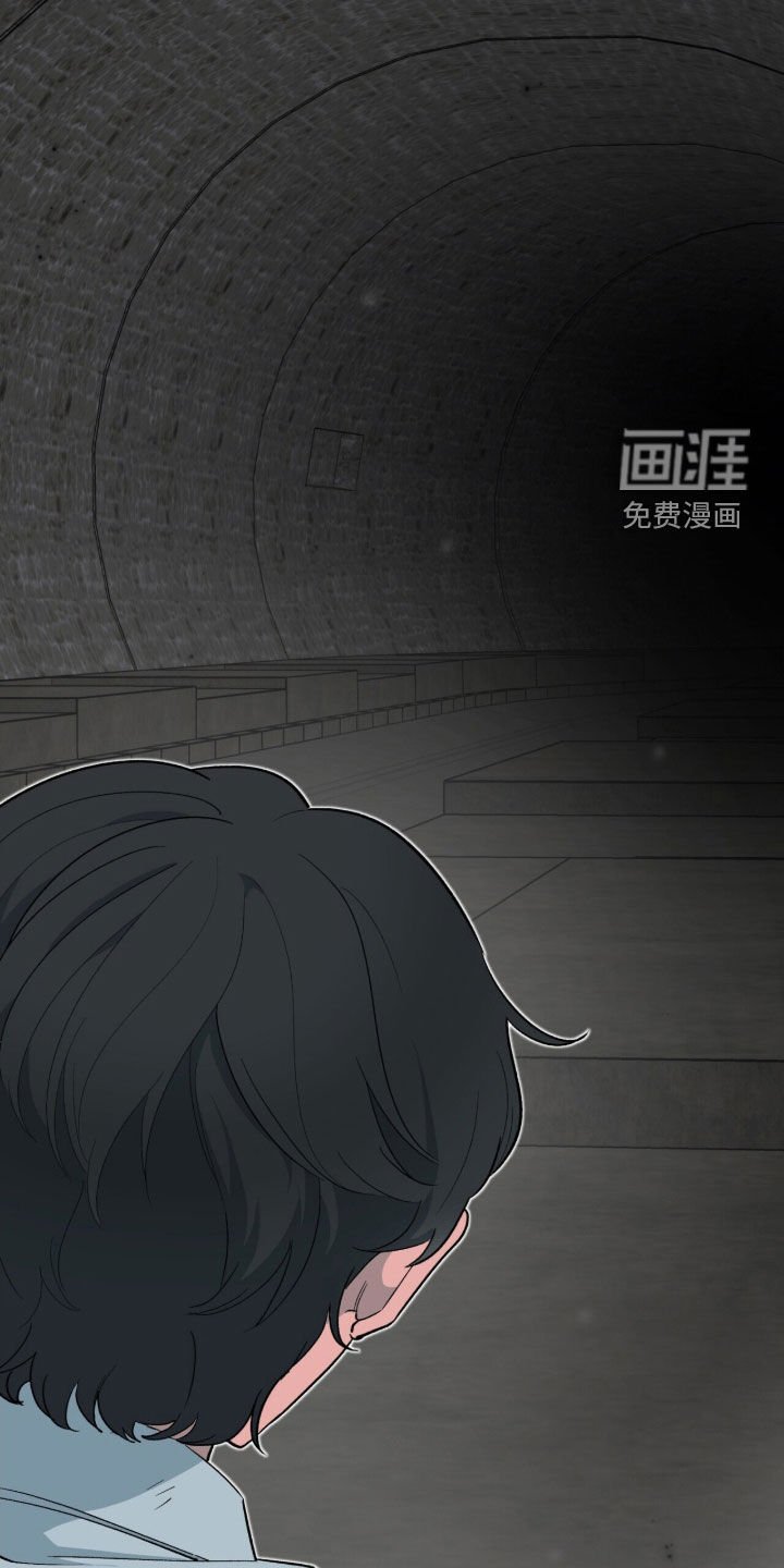 第50章：地下通道