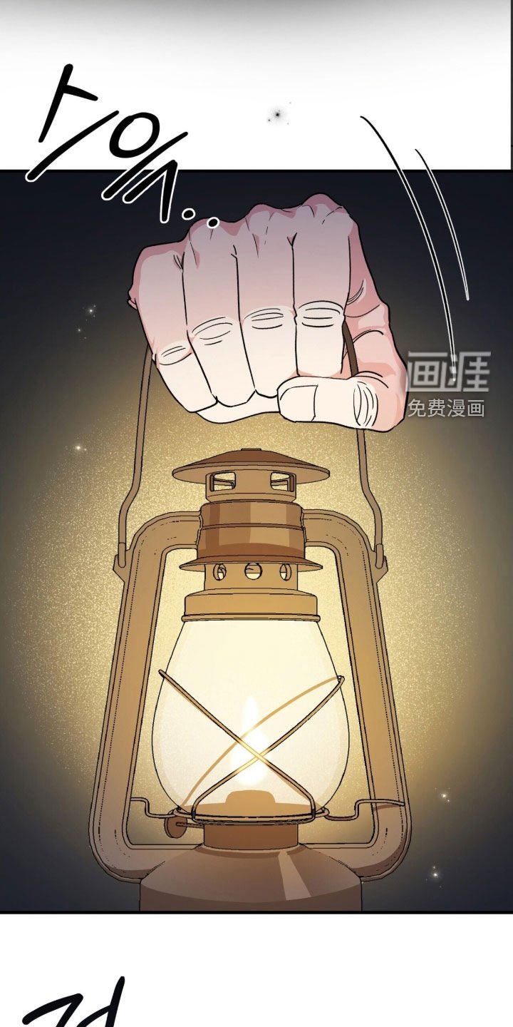 第50章：地下通道