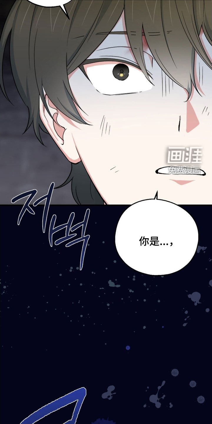 第50章：地下通道