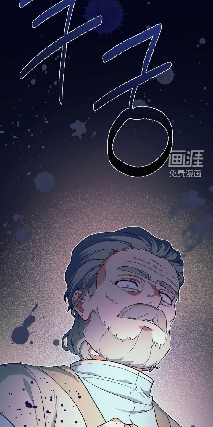 第50章：地下通道
