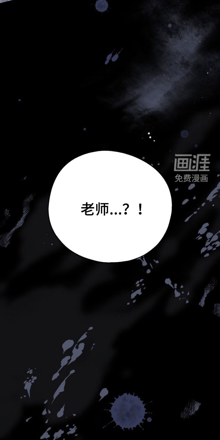 第50章：地下通道