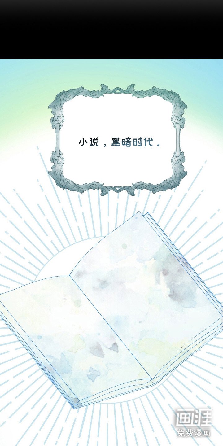 第6章：反派Boss