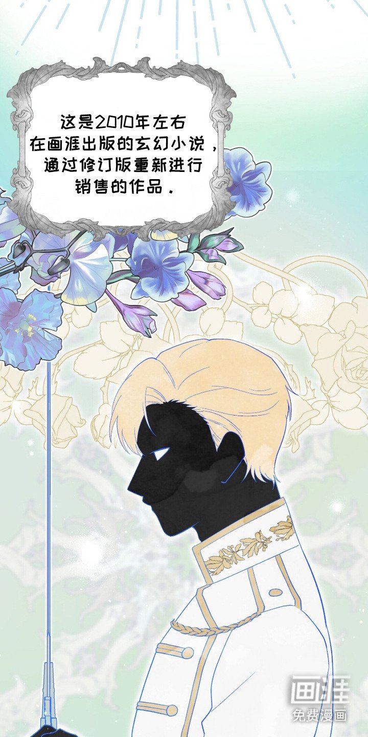 第6章：反派Boss