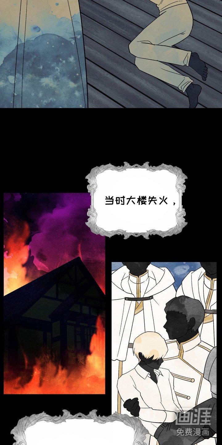 第6章：反派Boss