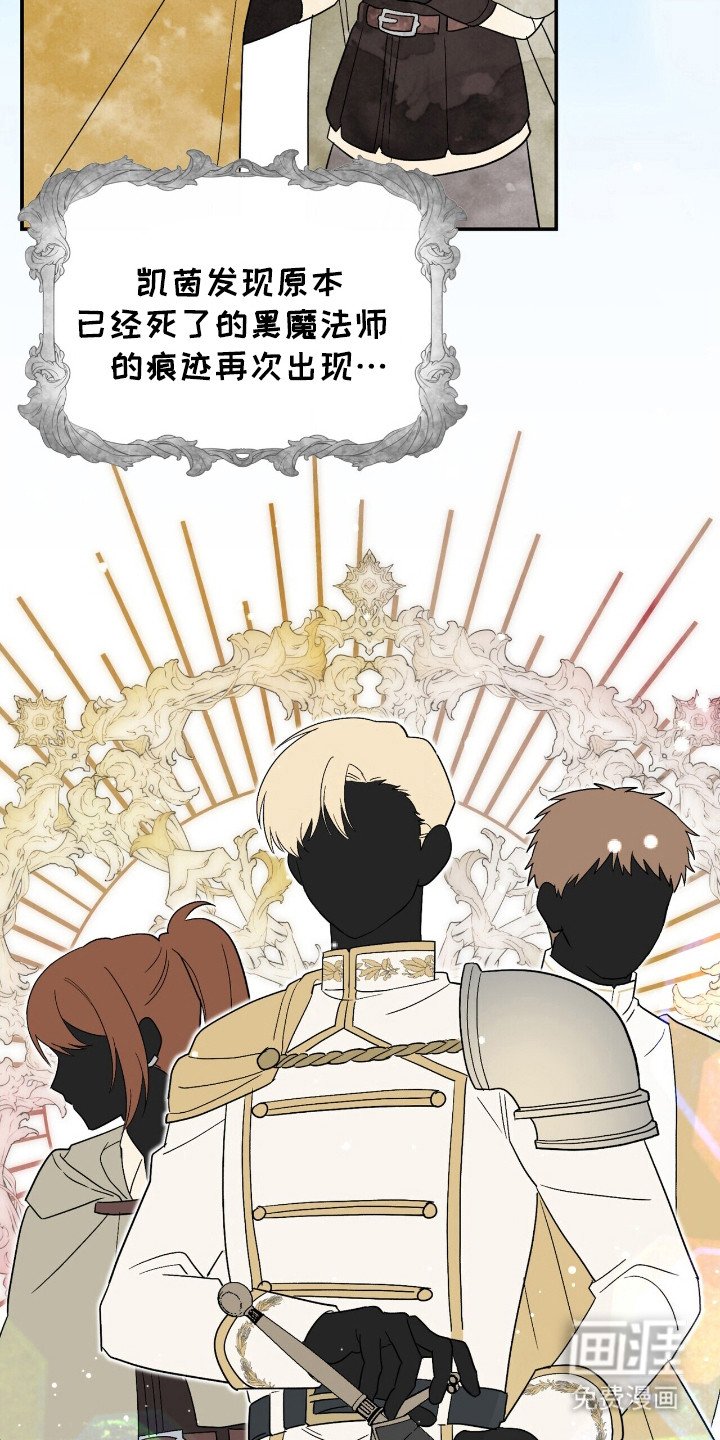 第6章：反派Boss