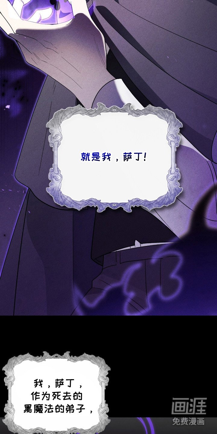 第6章：反派Boss